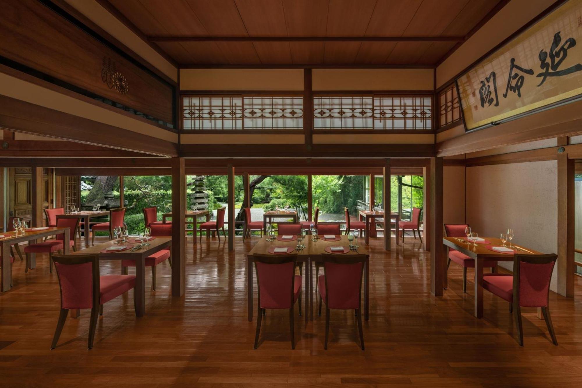Suiran, A Luxury Collection Hotel, Kjóto Exteriér fotografie